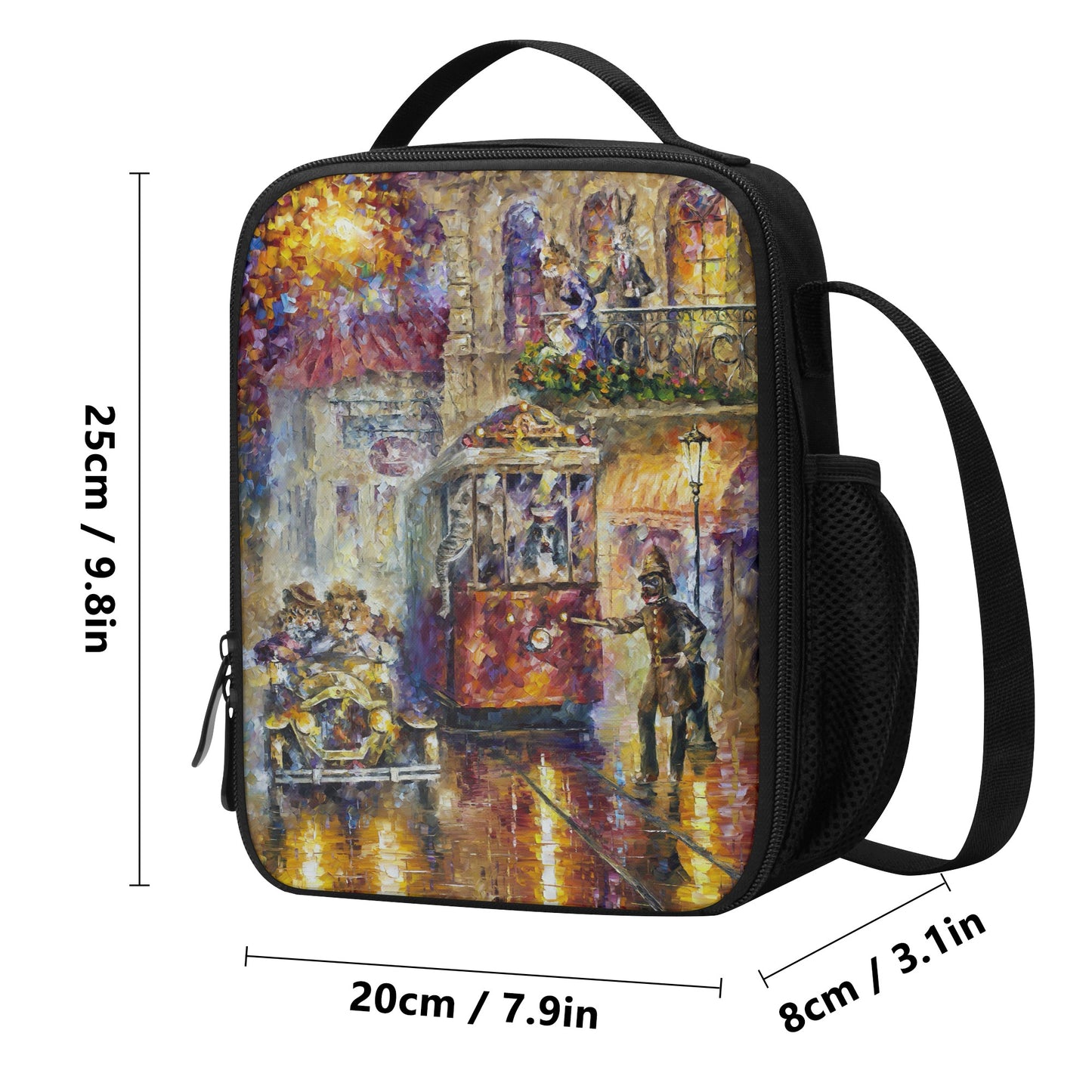 Lunch Box Bags @FanClub By AFREMOV.COM